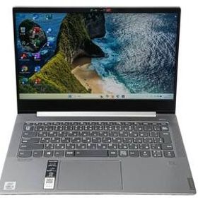 【驚速 LENOVO S540 14IML i5-10210U 1.6GHz x8+8GB+ NVME SSD 256GB 14インチワイドノートPC】Win11+Office2021/WEBカメラ■A101705