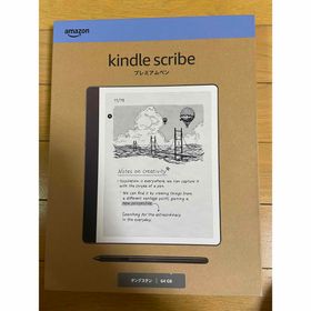 アマゾン(Amazon)のKindle Scribe Notebook 10.2インチ64GB 2024年(電子ブックリーダー)