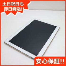 美品 d-01K dtab ゴールド タブレット 白ロム タブレット DoCoMo HUAWEI 土日祝発送OK 09000