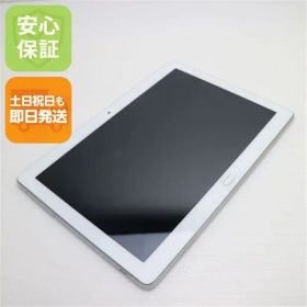 超美品 d-01K dtab シルバー タブレット 白ロム タブレット DoCoMo HUAWEI 土日祝発送OK 08000
