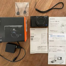 DSC-RX100M3