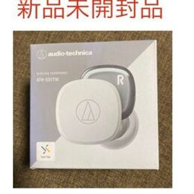 【新品】ATH-SQ1TW WH完全ワイヤレスイヤホン 低遅延 防水・防滴仕様 急速充電対応 ホワイトAudioTechnica オーディオテクニカ