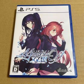 メモリーズオフ 双想 ～Not always true～ PlayStation(家庭用ゲームソフト)