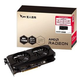玄人志向 クロウトシコウ Radeon RX 7600 XT 8GB デュアルファン搭載 グラフィックボード RD-RX7600-E8GB/V2(2658556)