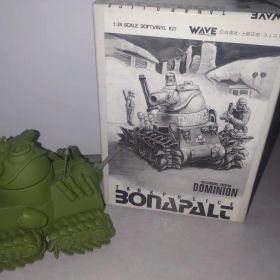 当時物 ボナパルト（ドミニオン）のソフビモデル