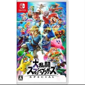 大乱闘スマッシュブラザーズ SPECIAL 即日発送