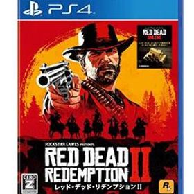 レッド・デッド・リデンプション2 【CEROレーティング「Z」】