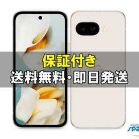 [Quality Shop]未開封 Google Pixel 9a 128GB SIMフリー [Porcelain]