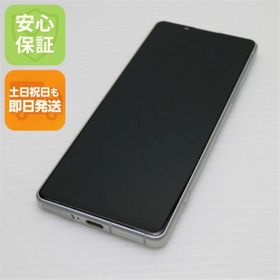 エクスペリア(Xperia)の新品同様 Xperia 5 IV SO-54C ホワイト M555(スマートフォン本体)