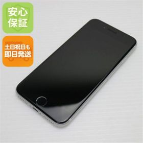 アイフォーン(iPhone)の超美品 SIMフリー iPhone SE 第2世代 128GB ホワイト M999(スマートフォン本体)