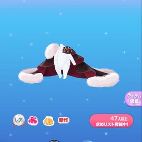 新ガチャ Qの暴食 8点セット | ポケコロのアイテム、RMTの販売・買取一覧