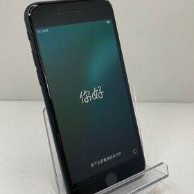 バテッリ83％iPhone SE 第3世代 ミッドナイト 64GB SIMフリー美品