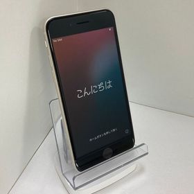 バテッリ88％iPhoneSE第3世代128GBスターライトSIMフリー美品当日発送