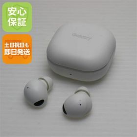 Galaxy Buds2 Pro 新品 11,500円 中古 8,980円 | ネット最安値の価格