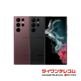 サムスン Galaxy S22 Ultra 新品¥86,600 中古¥38,500 | 新品・中古の