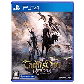 タクティクスオウガ リボーン 【PS4ゲームソフト】