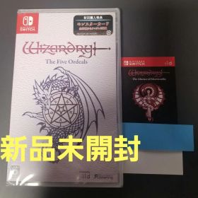 Switch ウィザードリィ外伝 五つの試練 + 慈悲の不在 wizardry