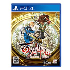 百英雄伝 【PS4ゲームソフト】