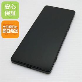 エクスペリア(Xperia)の新品同様 Xperia 1 IV SO-51C ブラック M555(スマートフォン本体)