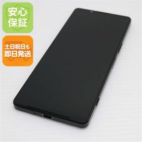 エクスペリア(Xperia)の新品同様 Xperia 1 IV SO-51C ブラック M555(スマートフォン本体)
