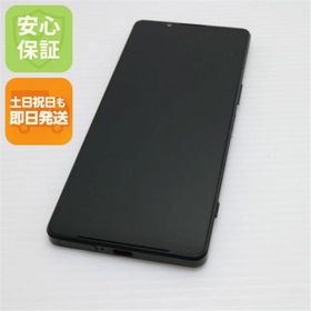 エクスペリア(Xperia)の新品同様 Xperia 1 IV SO-51C ブラック M555(スマートフォン本体)