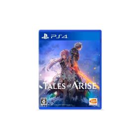 テイルズ オブ アライズ PS4 新品 3,467円 中古 1,200円 | ネット最