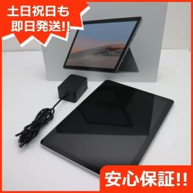超美品 Surface Go 2 Intel Pentium 4425Y WiFi 4GB SSD 64GB サーフェス Microsoft 即日発送 土日祝発送OK 08000