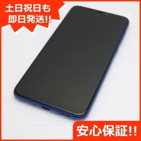 美品 ZenFone Max M2 ZB633KL スペースブルー スマホ 本体 白ロム 土日祝発送OK 02000
