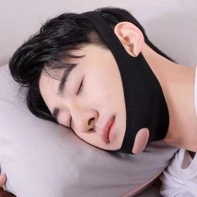 ほうれい線 リフトアップ バンド 小顔 マスク 寝ながら 日中 フェイスライン 引き締め たるみ 二重あご 小じわ 口呼吸 改善 面ファスナー 通気 薄手 メンズ レディース ピンク 黒