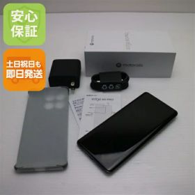 【中古】新品同様 SIMフリー motorola edge 60 pro シャドーグリーン スマホ モトローラ 安心保証 即日発送 あす楽 土日祝発送OK