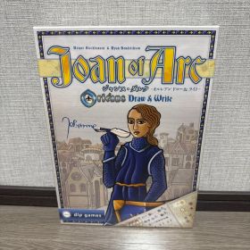 ジャンヌ・ダルク オルレアン ボードゲーム