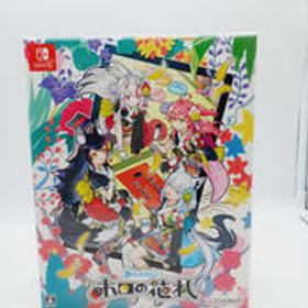 SWITCHソフト ホロの花札 GEMDROPS