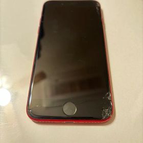 【即日発送】最終お値下げ iPhone 8 (64GB) PRODUCT RED