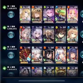 売ります | エバーテイル(Evertale)のアカウントデータ、RMTの販売・買取一覧