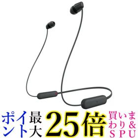 ソニー WI-C100 BZ ワイヤレスステレオヘッドセット ブラック ネックバンドイヤホン ブルートゥースイヤホン SONY 送料無料