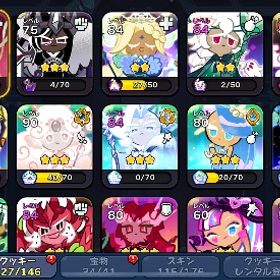 クッキーランキングダムアカウント | クッキーランキングダムのアカウントデータ、RMTの販売・買取一覧