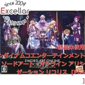 [bn:8] ソードアート・オンライン アリシゼーション リコリス 初回限定生産版 PS4