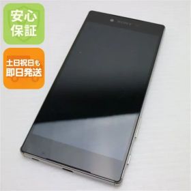 超美品 SO-03H Xperia Z5 Premium クローム 即日発送 スマホ DoCoMo SONY 本体 白ロム 土日祝発送OK 05000