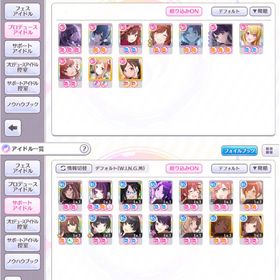 ジュエル70万↑ 限定20種 トワコレp小糸完凸 SSR339(凸込) 全TrueEnd未達成 | シャニマス(アイドルマスターシャイニーカラーズ)のアカウントデータ、RMTの販売・買取一覧