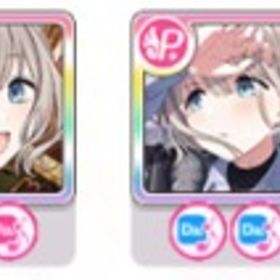 ✨初期【期間限定】芹沢あさひ4種 | シャニマス(アイドルマスターシャイニーカラーズ)のアカウントデータ、RMTの販売・買取一覧