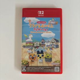 Switch2 たまごっちのプチプチおみせっち おまちど～さま!