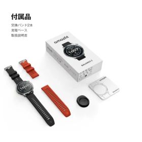 【新品】Zepp Health Amazfit Balance 2 [ブラック] Watch音声操作 ゴルフ機能 6衛生 GPS内蔵 オフラインマップ 心拍 睡眠 健康管理 スポーツモード 10気圧防水 AI 運動管理 21日間バッテリー