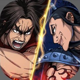 2垢金45000-85000個+3★確定券2-15枚+シングルドロー20-56枚 初期アカウント | キングダム 頂天のアカウントデータ、RMTの販売・買取一覧