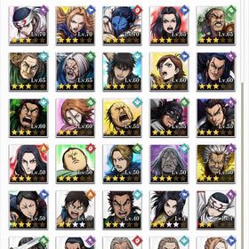 🌈処分 | キングダム 頂天のアカウントデータ、RMTの販売・買取一覧