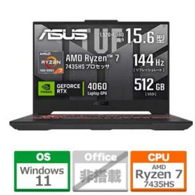 新品未開封品ASUS ゲーミングノートパソコン FA507NVR-R74R4060[15.6型 | FHD | Ryzen 7 7435HS | 16GB | 512GB | Windows 11 Home | メカグレー]