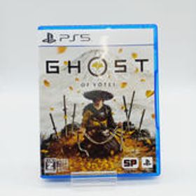 PS5ソフト GHOST OF YOTEI SUCKER PUNCH