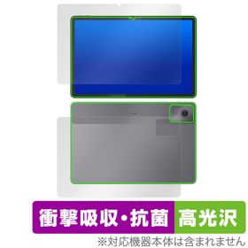 Google Chromebook 新品¥4,573 中古¥6,000 | 新品・中古のネット最安値