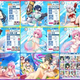 神垢 コラボ ToLOVEる＋シンフォギア＋閃乱カグラ UR25体 ドルフェス 評価SSS 激安 | ドルフィンウェーブ(ドルウェブ)のアカウントデータ、RMTの販売・買取一覧