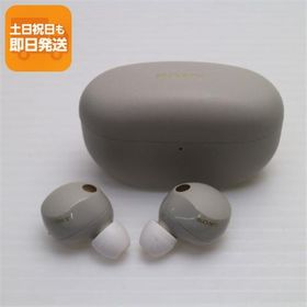 新品同様 WF-1000XM5 プラチナシルバー SONY イヤホン 即日発送 あすつく 土日祝発送OK