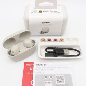 ボーナスストア+5％【美品】SONY WF-1000XM5-S プラチナシルバー 完全ワイヤレスイヤホン ノイズキャンセリング ソニー 本体